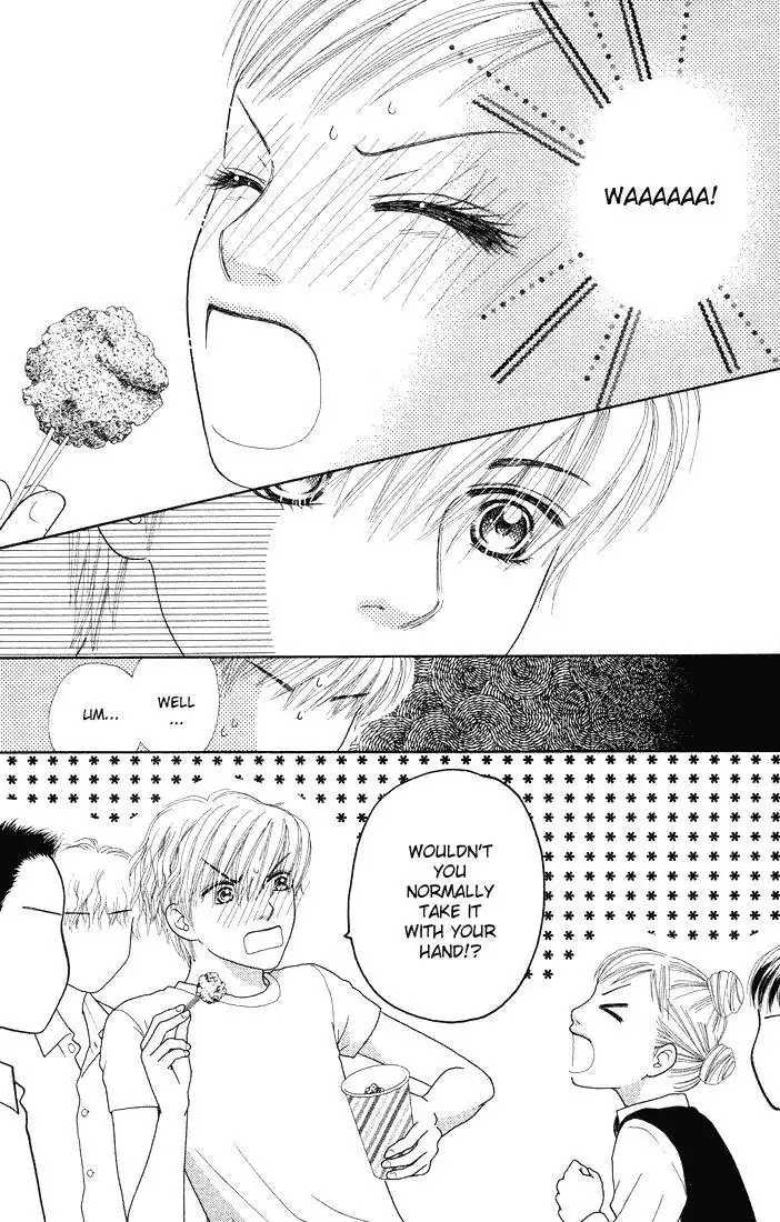 Parfait Tic Chapter 48 13